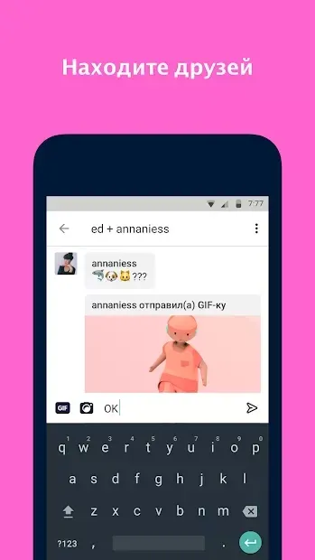 لقطة شاشة