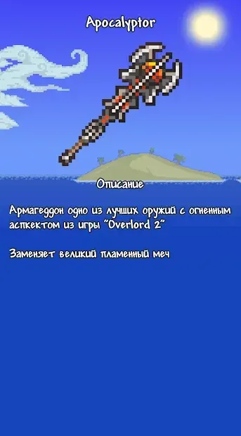 لقطة شاشة
