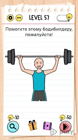لقطة شاشة