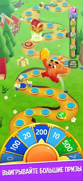 لقطة شاشة