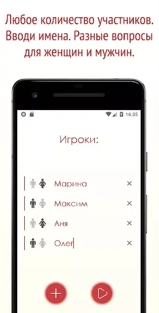 لقطة شاشة