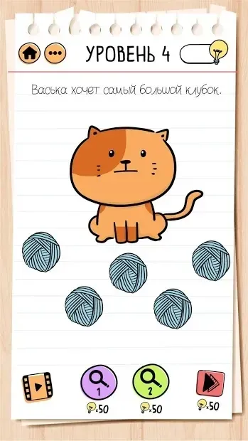 لقطة شاشة