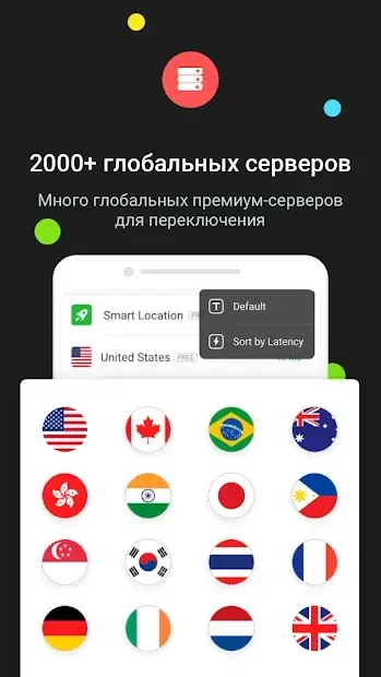 لقطة شاشة