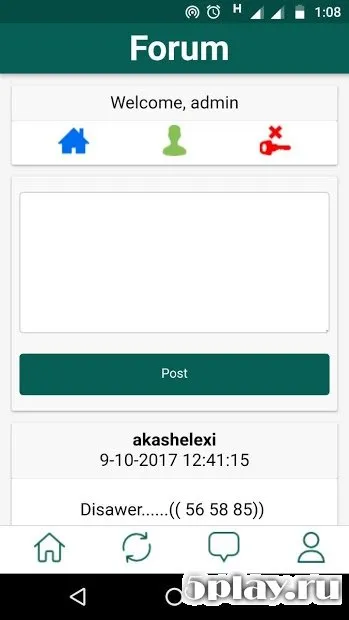 لقطة شاشة