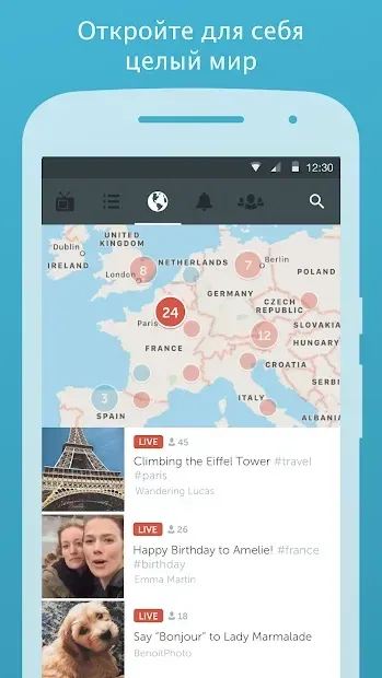 لقطة شاشة