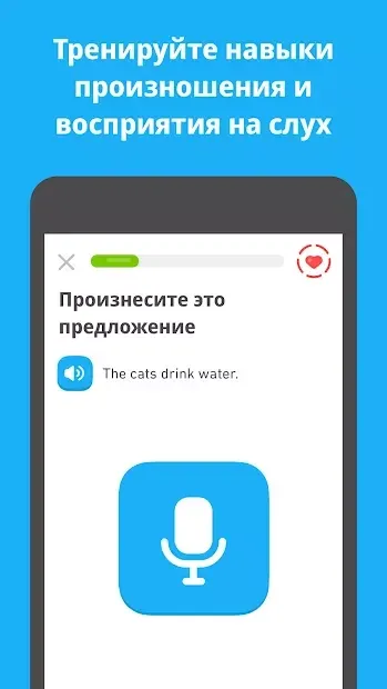 لقطة شاشة