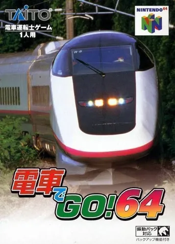 أيقونة Densha De Go! 64