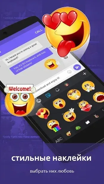لقطة شاشة