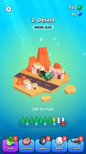 لقطة شاشة