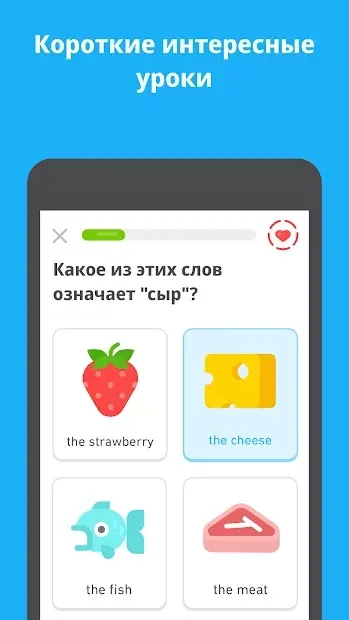 لقطة شاشة