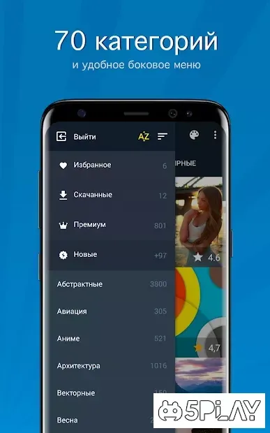 لقطة شاشة