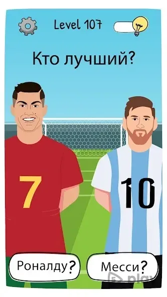 لقطة شاشة