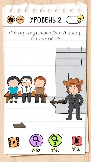 لقطة شاشة