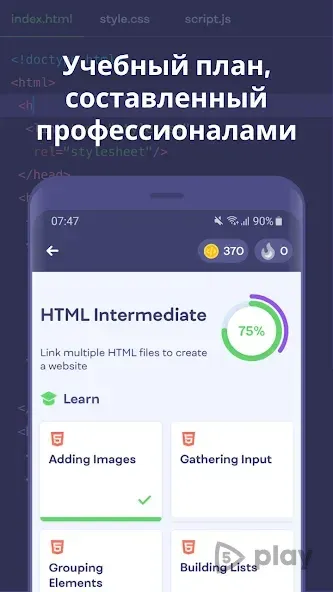 لقطة شاشة