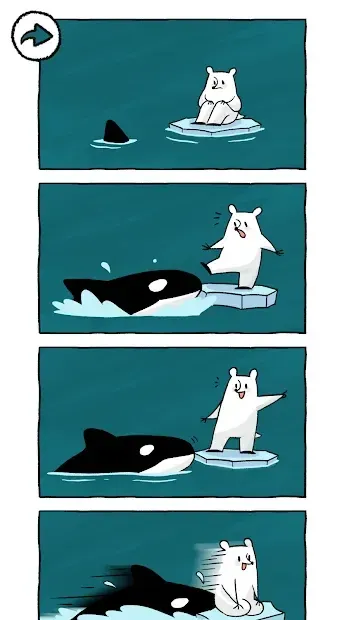لقطة شاشة